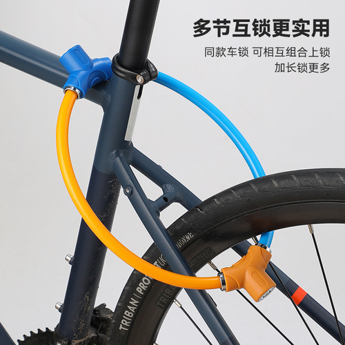 Summer New Bicycle Rim Lock Electric Bike Mountain Bike Anti-Theft Steel Cable Lock with PVC Protective Cover Locking Hardware Wholesale