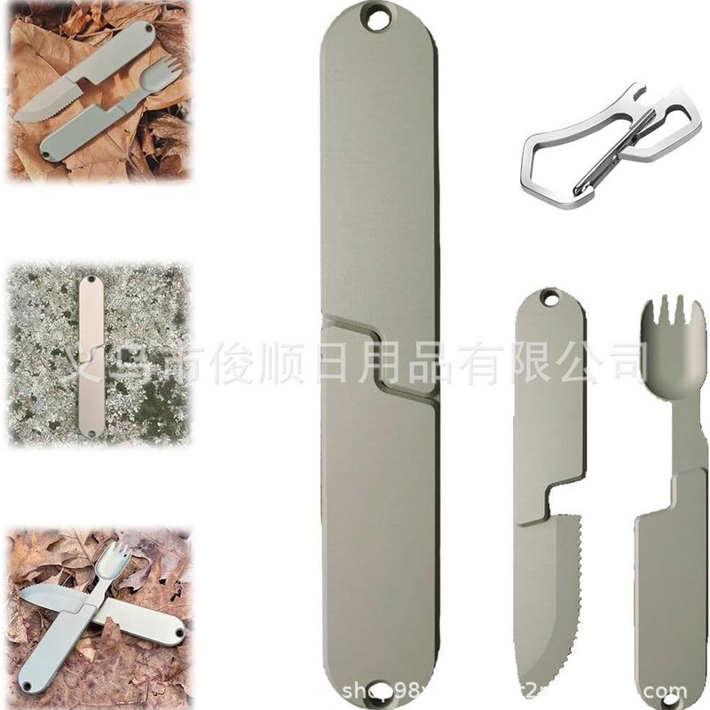 2In1Campingeatingutensilsset 2-in-1 Camping Style Tableware Set Portable Knife and Fork Combination