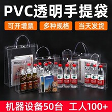 pvc����������l͸���Ӻ� ϲ�Ǽt�ư��ֶY����������ӬF؛���l