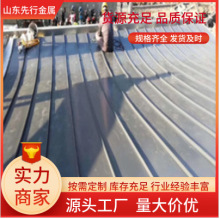 ���a���Ƹ߶�PVDF�T���X�V�iֱ���i߅��©ˮ����彨�B���Ĳ����