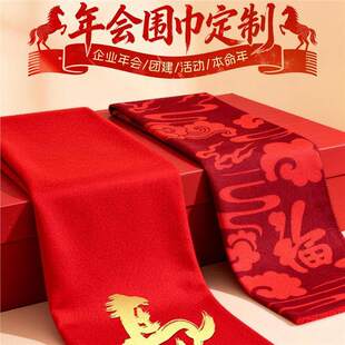 �R���Ї��t����logo�̽���˾�����Y��ӱ��������