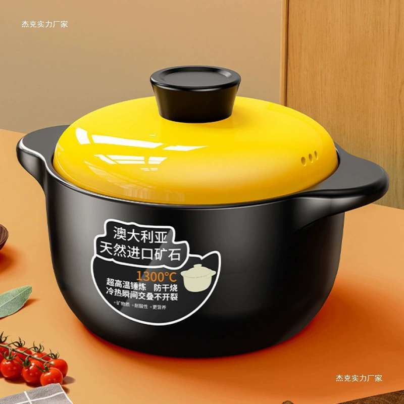 Кастрюля для тушения, бытовая газовая, устойчивая к высоким температурам керамическая кастрюля для супа, сухая горелка, не трескающаяся газовая плита, глиняный горшок, кастрюля для рисового супа, кастрюля