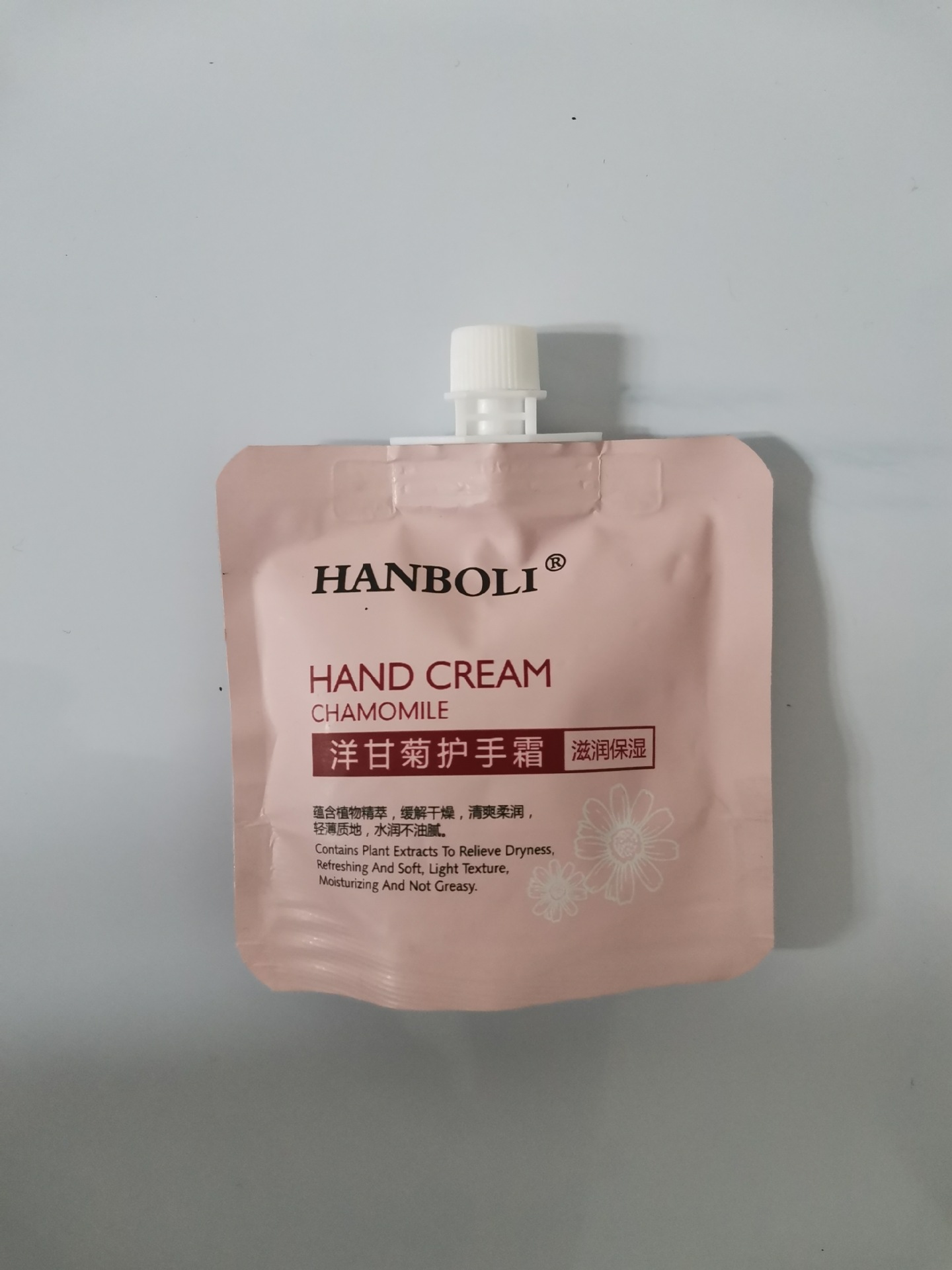 新包装袋装护手霜 (1)