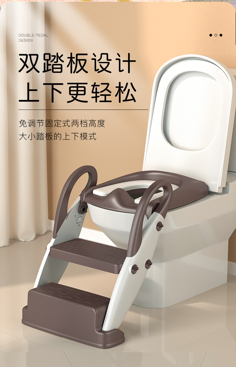 多功能儿童阶梯马桶详情_02