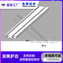 �Ϻ����� 23*130�o߅�LͲ�X�Ͳ� ��s늙C�b�侀�X�ĸ��w�� 0021