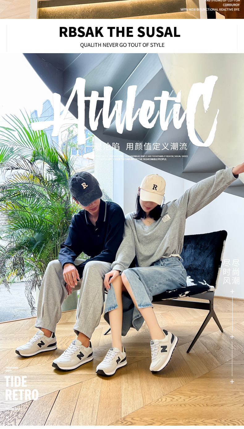 574-2情侣风 (2).jpg