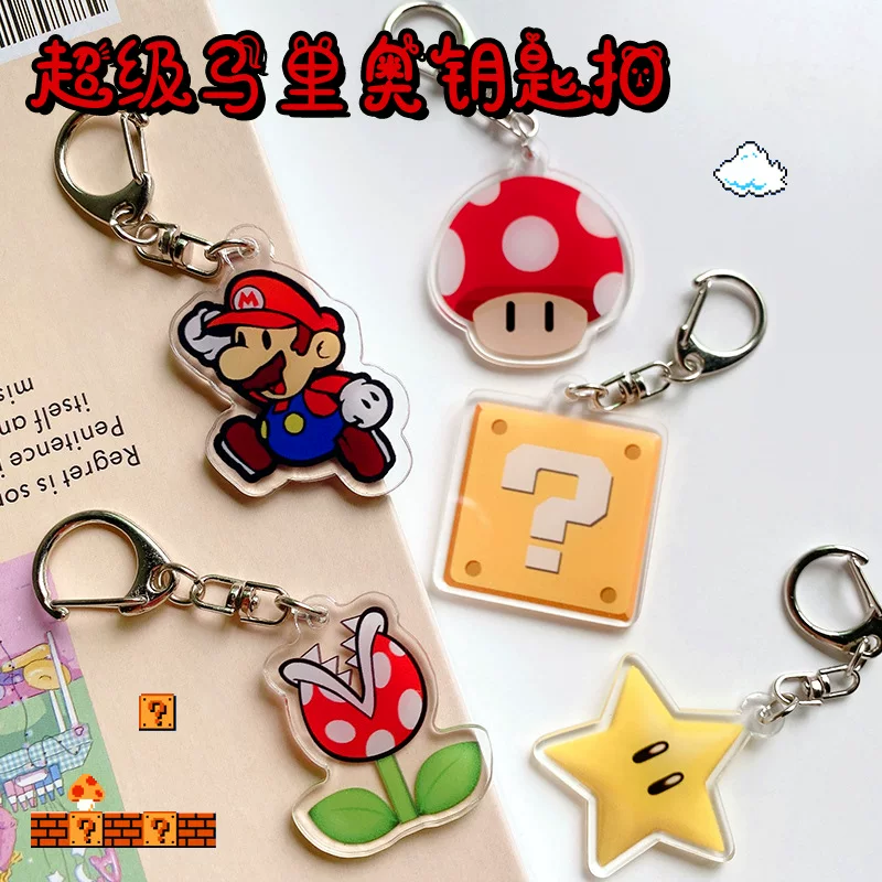 Cartoon acrylic creative keychain, bag for keys, pack, pendant