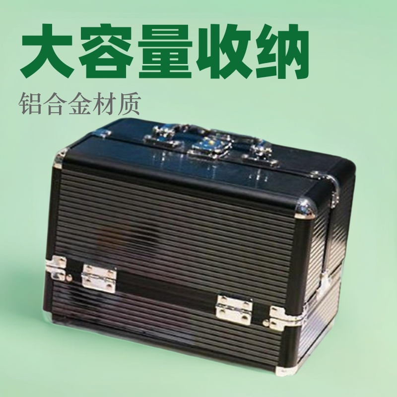 Double Open Aluminum Alloy Portable Cosmetic Case Foot Therapy Special Toolbox Tattoo Nail Art Case Makeup Multilayer Aluminum Case Inch