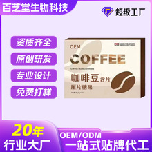 OEMͬ������ȼ���ȶ���Ƭ�����������ݱ����߉�Ƭ�ǹ��N�ƴ��ӹ�