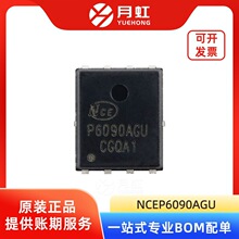 NCEP6090AGU N����MOSFET��ЧӦ�� NCE Power/�½��� DFN5X6-8L