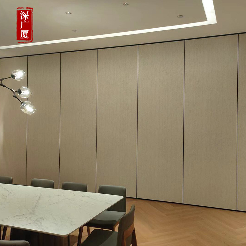 Hotel Private Room Movable Partitions, Folding Screens, Folding Doors, Training Institution Classroom Partition Walls, Electric Partition Manufacturers Hotel Private Room Movable Partitions, Folding Screens, Folding Doors, Training Institution Classroom Partition Walls, Electric Partition Manufacturers