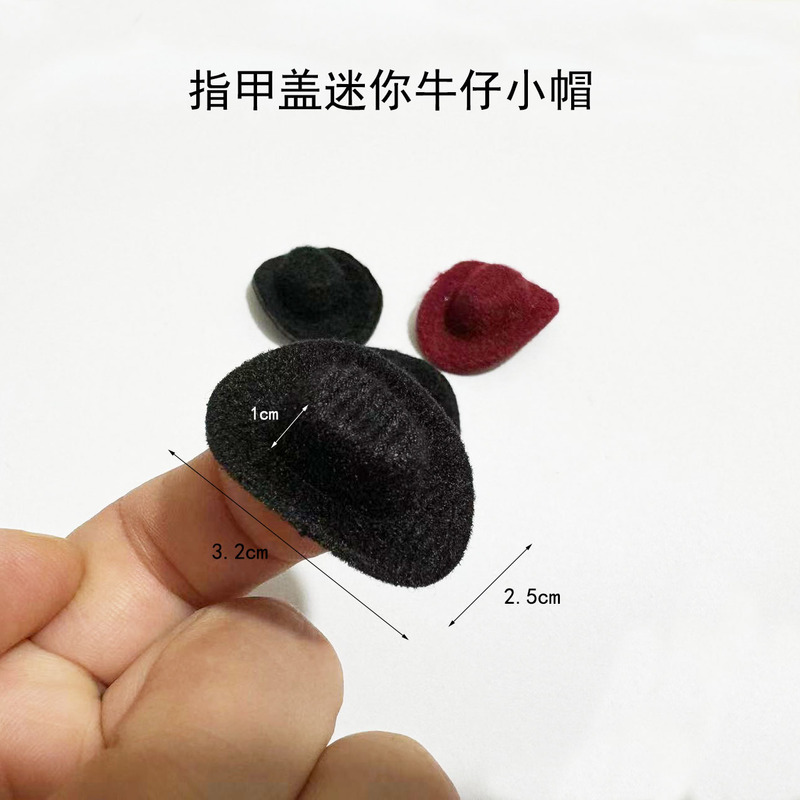 Toy hat small hat toy Denim hat small hat headgear cap nail cover mini 3.2cm