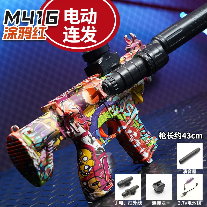 Pistola de Balas Blandas Eléctrica M416 de Plástico, Disparo Continuo, para Niños