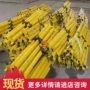 便携式成本新型支护装置