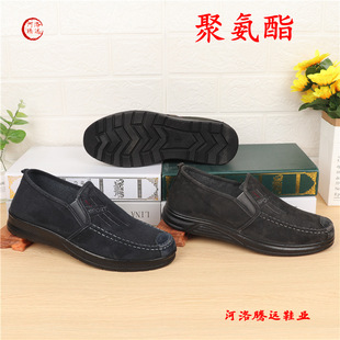 �������ʿ�۰����ϱ������eЬ������ְֆ�Ь���m�͎��в�Ь��Ь