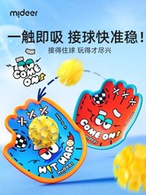 ��ͯ�����ߒ��������������H�ӻ��ӑ����\�������������P����