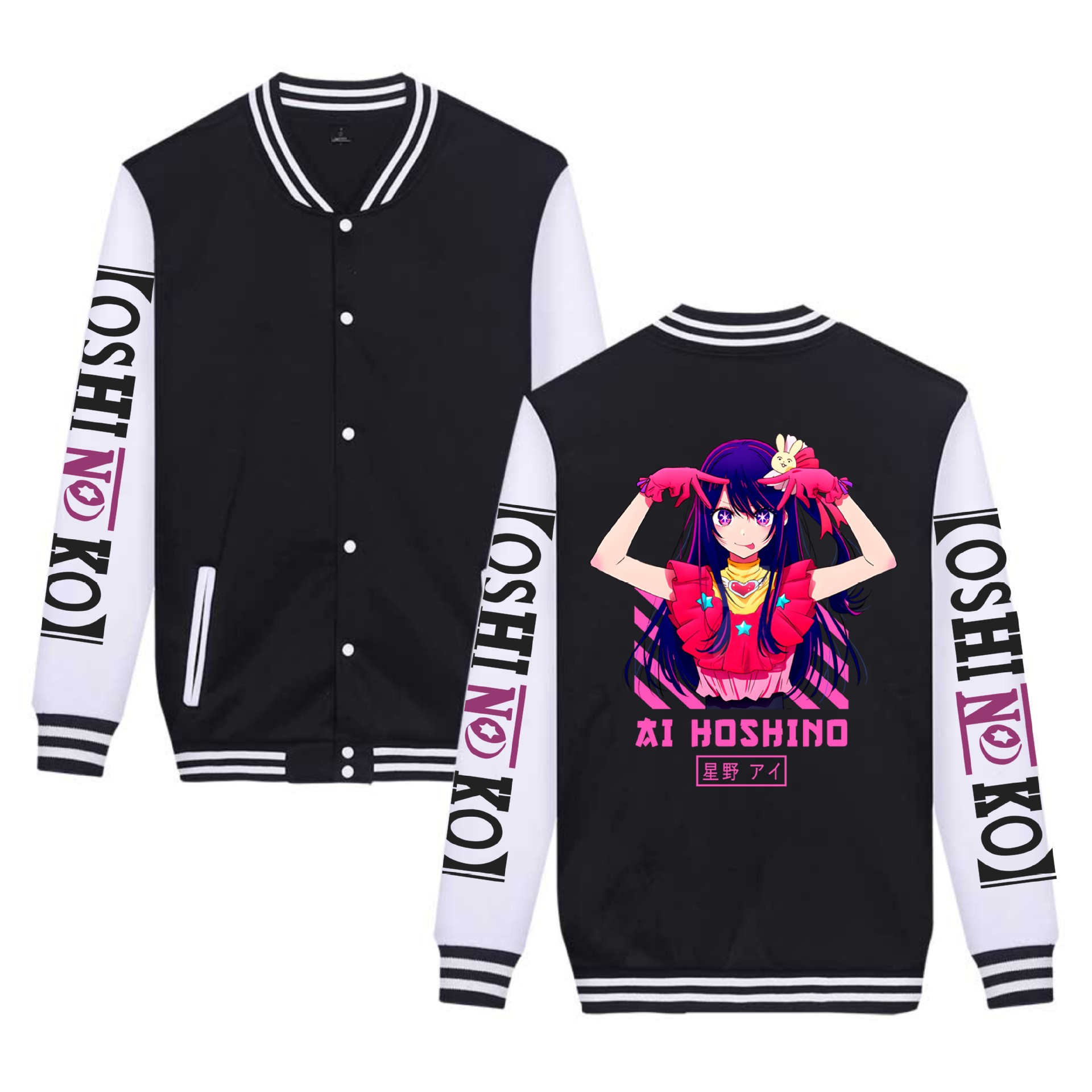 Cross-border oshi no ko I push my child Couple daily pullover hoodie fleece baseball jacket hoodie