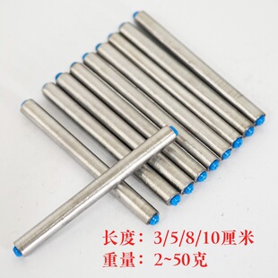 �_��L�U �P܇�L�U������L�U �L�l�U ���ֹ�������U5cm/8cm�L��