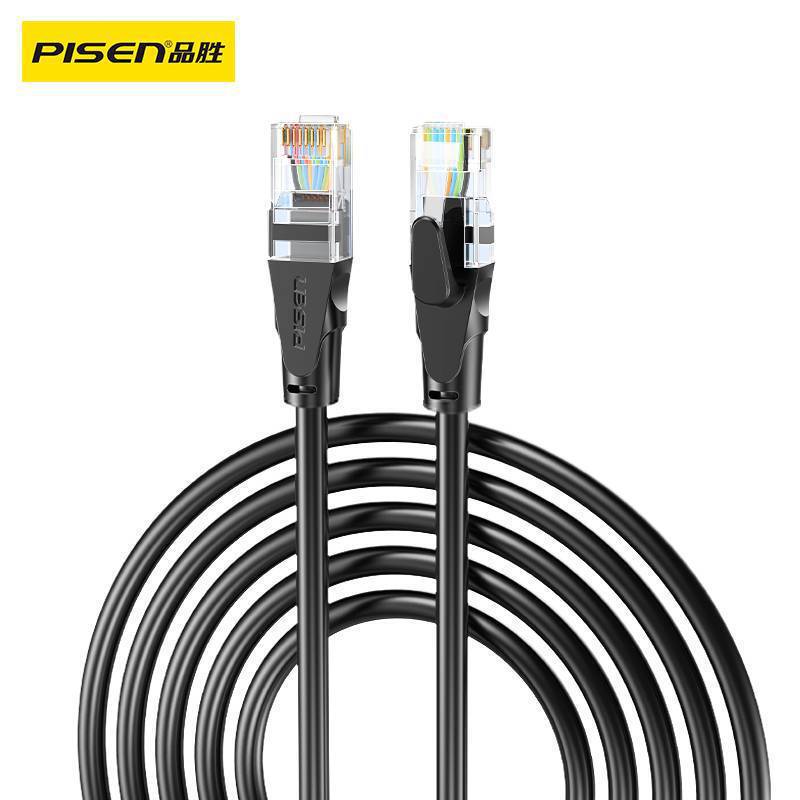 Pinsheng network cable home dormitory gigabit super six types of computer network cable router high-speed line lengthened and bold