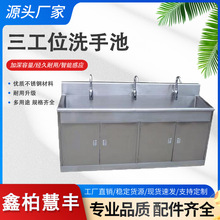 ���P��_̤�Б�ˢ�ֳ�304�tԺ���g��܇�g���P�ϴ�ֳ����l�S��