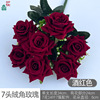 Plus 7 puffy cloth horn rose French rose home rose homeland landscaping fake flower hotel photography props silk flowers