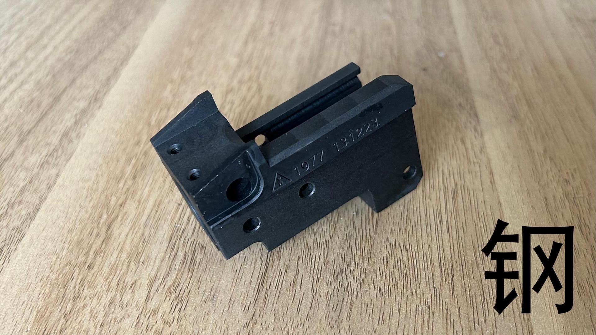 适用幽灵魔改AKA1234钢管座尾绞镜桥挂钩