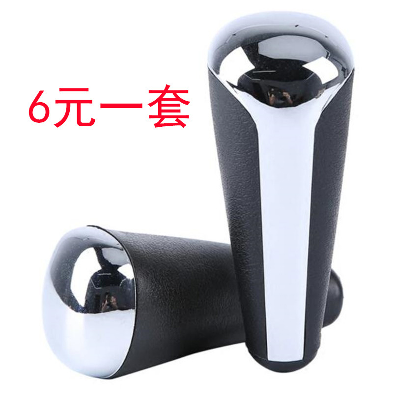 QQ截图20230526101036