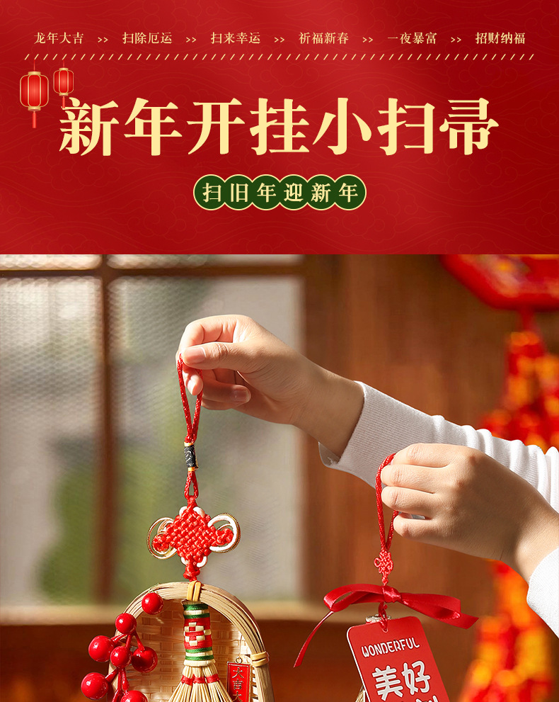 详情页_01