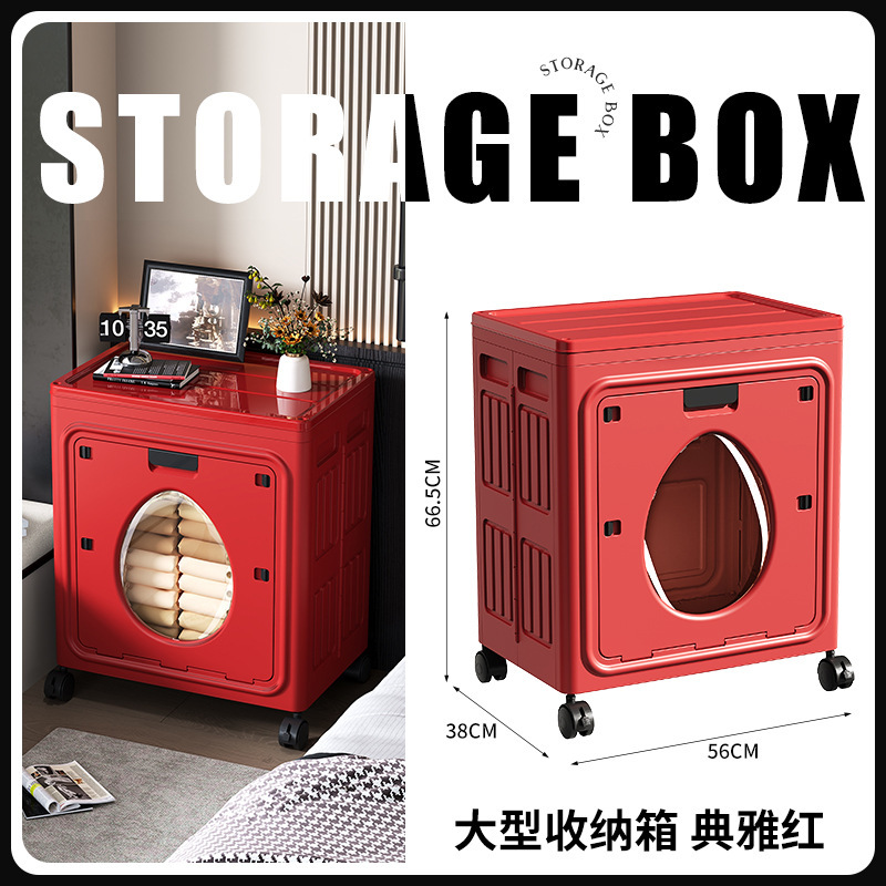 衣服收纳柜家用免安装整理箱多功能可折叠收纳箱大容量玩具储物柜|undefined