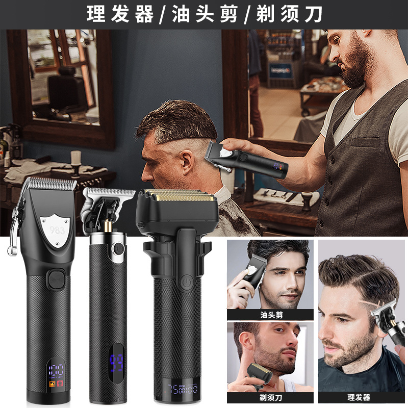 Cortador de pelo para niños y niñas, cortador de pelo digital doméstico, cortador de pelo para hombres, cortador de pelo para hombres, cortador de pelo recíproco eléctrico, cortador de pelo recíproco eléctrico