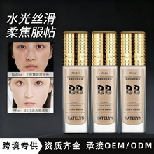 �p�F�֊y�۵�Һ�־ò���Ó�y��覱��񲻿����B�w����ˮ��BB˪���l