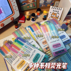 Creative double-head highlighter ins high-value student color handbook stroke focus opaque paper mark marker pen