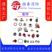 �������������ˮ��ˮ�����y�ȿ�Ƥ��݆���F�B������ձù�Ƭ�ͷ�