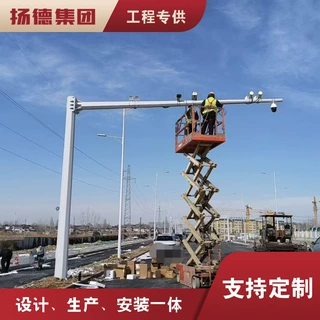户外八角监控杆圆锥L型悬臂式道路交通卡口电警热镀锌摄像机立杆