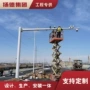 交通道路悬臂式圆锥监控杆