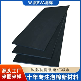 辅助包装材料;牛皮纸