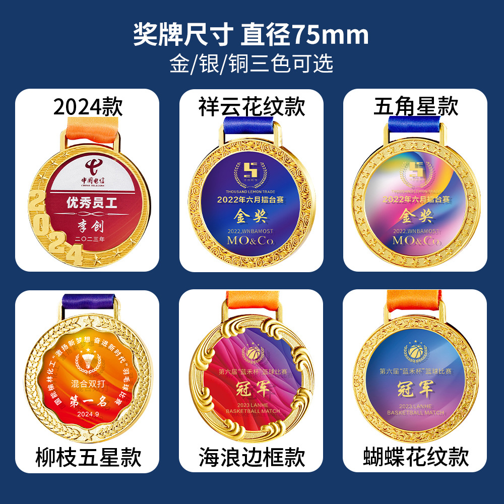 056_[새로운 스타일 3] 컬러 프린트 스타일