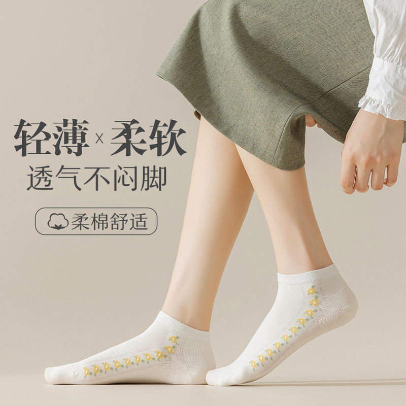 袜子女夏季薄款短袜纯棉网眼透气船袜浅口不掉跟隐形袜女士棉袜女|undefined