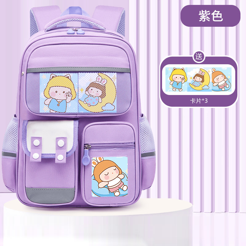 26 nuevos modelos de mochilas escolares para estudiantes de primaria, niños de 1º a 3º y 6º grado, que reducen la carga, para niñas de 6, 9 y 12 años, mochilas ligeras para niños