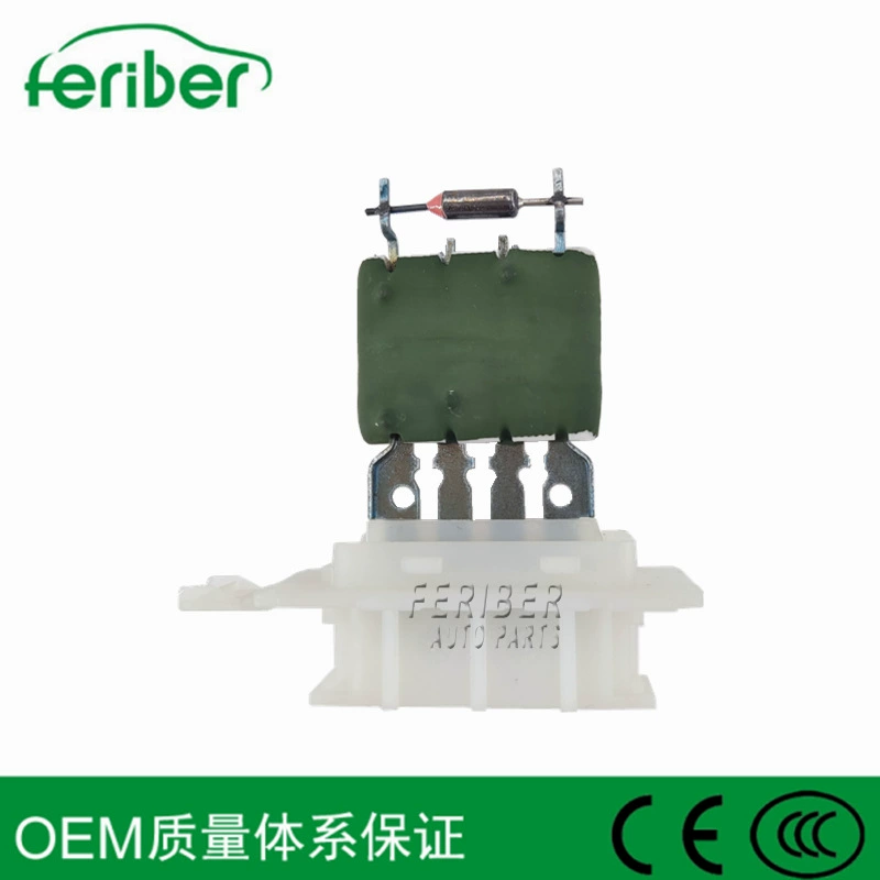 Подходит для модуля регулировки скорости резистора вентилятора автомобиля Volkswagen 2Q0959263