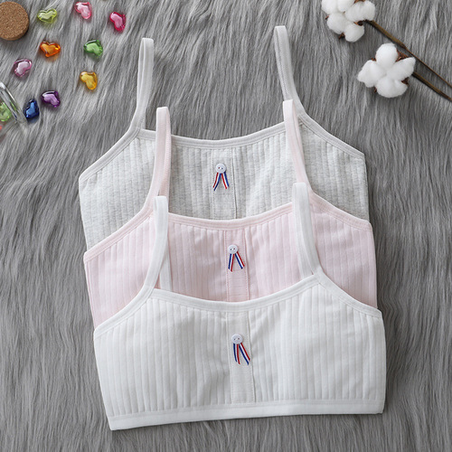Girls' bras, girls' underwear, development period camisole, primary school students, junior high school students, comfortable, breathable, wire-free bras
