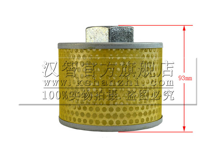 91375 - 23600 elemento de filtro de entrada de aceite hidráulico para acessorios de carretilla elevadora Mitsubishi S4S