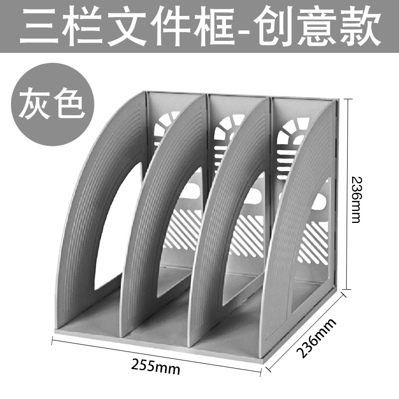 세 회색 창조적 인 스타일