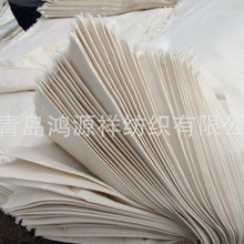 人造棉坯布R30X30 68X68 63''服装面料 印花面料 染色布白布