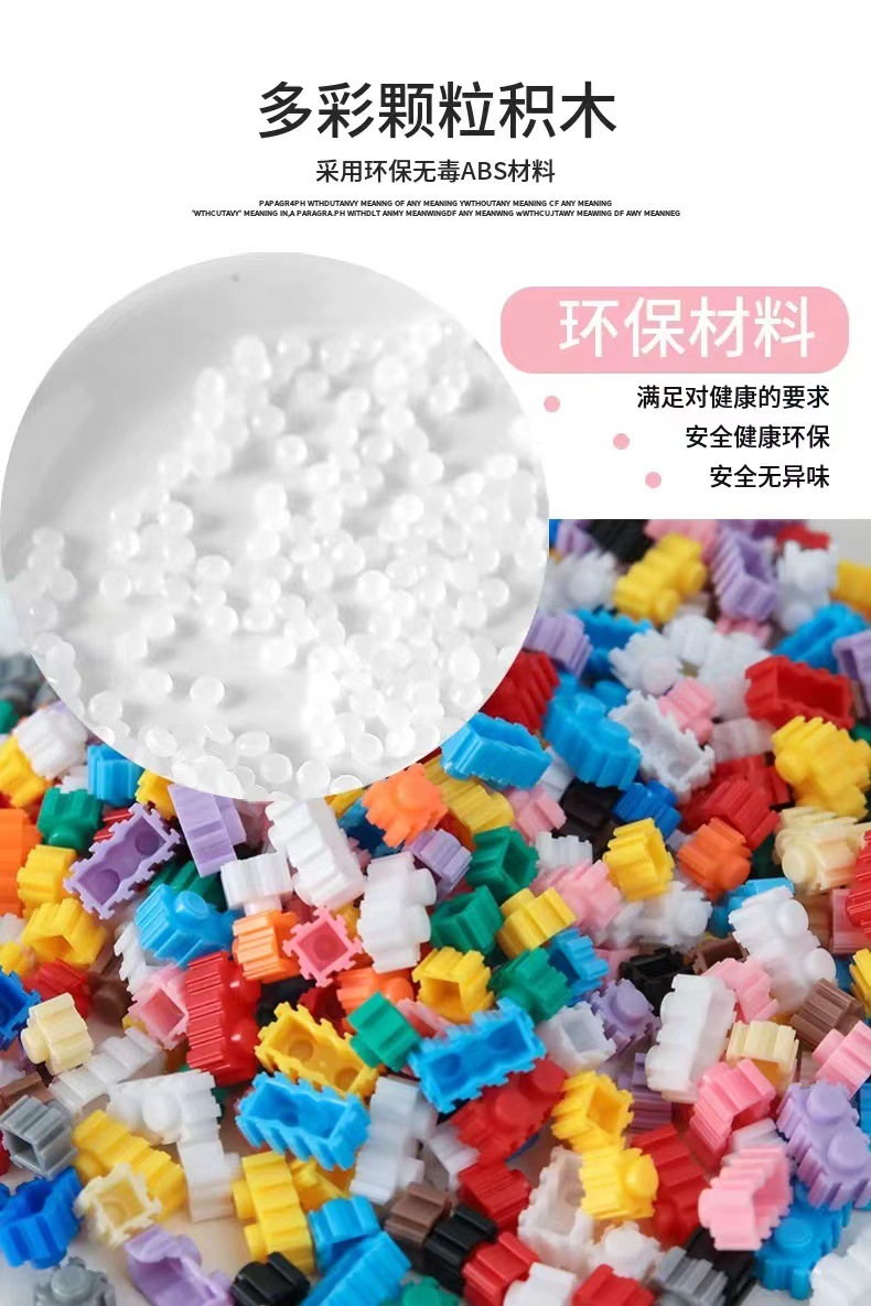 微信图片_20220423174247