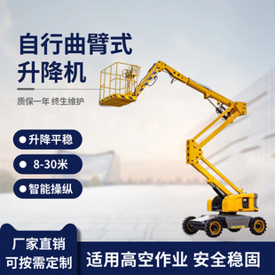 10������ʽ�߿����I܇24�ײ���늄���������Һ������ƽ̨ �����C