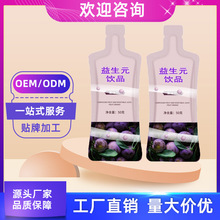 CϹ߽ذlƷ ԪʳwSb SOEMNa