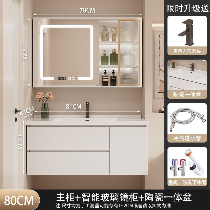 유리문 스마트거울 - 집까지 배송 - 길이 80cm [다층 원목] 업그레이드 모델