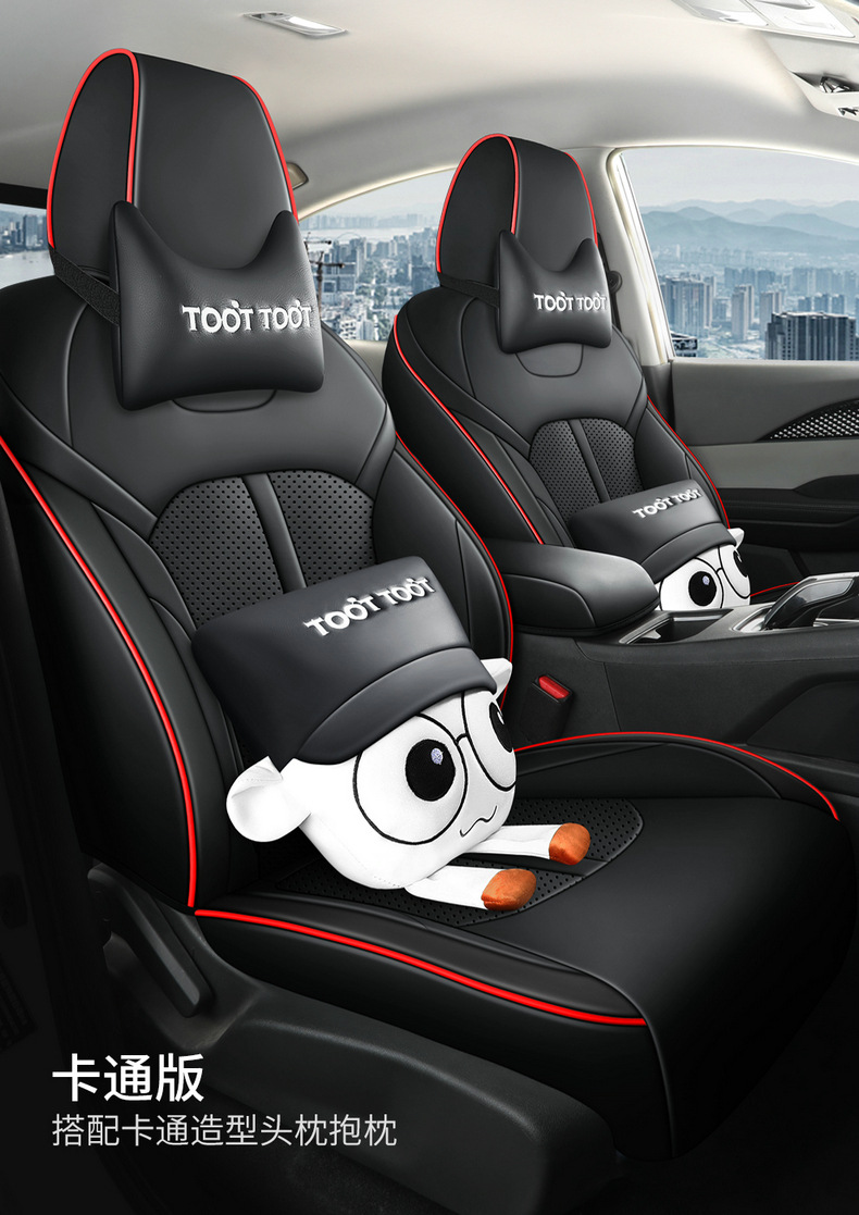 2023 new Dongfeng Fengshen E70 special seat cover 21 car cushion all-inclusive four seasons universal leather seat cover