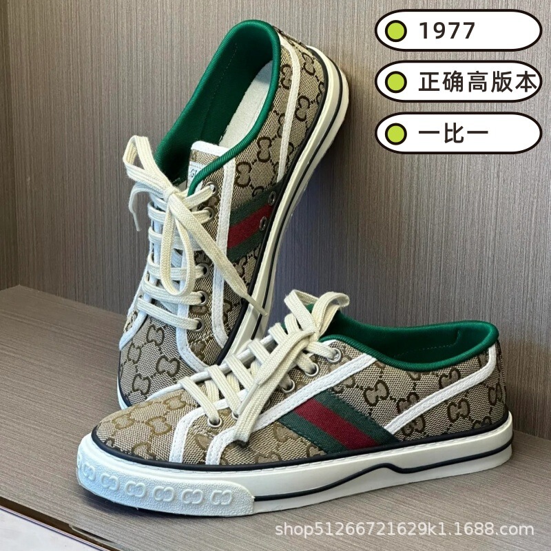 1977 Classic Cool Retro High Version Couple's Large Size Canvas Shoes Everyday Versatile Casual Flats Shoes 1977 Classic Cool Retro High Version Couple's Large Size Canvas Shoes Everyday Versatile Casual Flats Shoes
